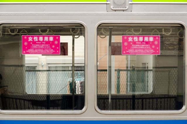 ”女性専用”車両が教えてくれた