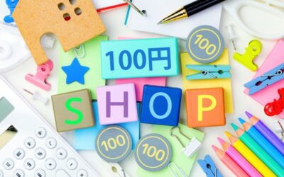 集中力が倍増する100均アイテムのハナシ