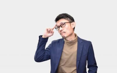 何から始めたらよいの？